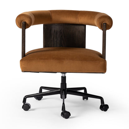 Canon Desk Chair